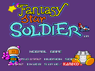 Screenshot Thumbnail / Media File 1 for Fantasy Star Soldier [U][SCD][Inter State][prototype][PCE][squaresoft74]